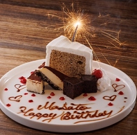 お誕生日や記念日のお祝いをお手伝い♪
