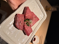 特選ハラミ
