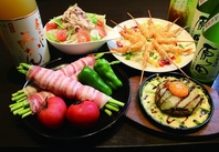 お得なクーポン配信中！