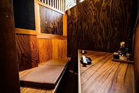 全席個室のお店です☆