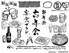 居酒屋りんのコース写真