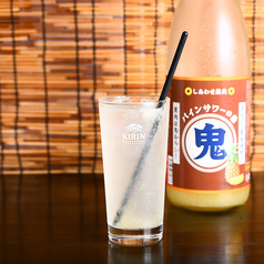 鬼おろしパイナップルサワー