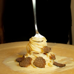 Lido Tokyo 丸の内センタービル店の特集写真