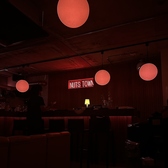 Sound Bar NUTSTOWN サウンドバーナッツタウンの雰囲気3