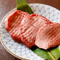 120g厚切りで食べ応えとリーズナブルを両立