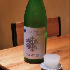 蕎麦ダイニングlargo 堺東駅前店のおすすめドリンク2