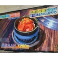 牛陣焼肉 南千住店のおすすめ料理1