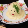スエヒロガリ 大井町のおすすめポイント3