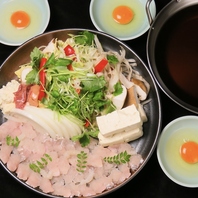 その日の1番美味しいを…