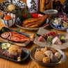 いろり 吉祥寺店のおすすめポイント2