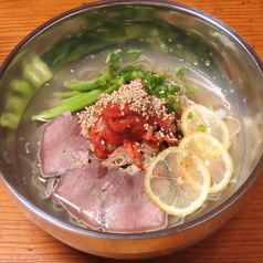 ホルモン酒場 くし松や 西新 曙店のおすすめ料理3