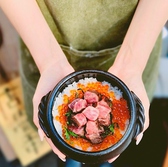 クリックすると小料理屋 そのへんの詳細ページへ 小料理屋 そのへんの写真