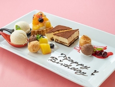 三田屋本店 新堀川店のおすすめ料理1
