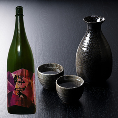 郷宝（七飯／函館醸造） 純米酒