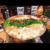 隠れ酒場Rojiura ろじうらの詳細
