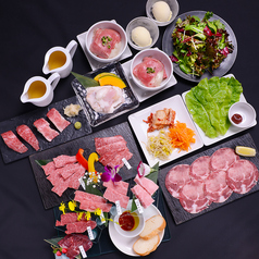 焼肉いってつ 烏丸店特集写真1