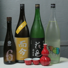 路地裏のサニー Noraneko St ノラネコストリートの特集写真