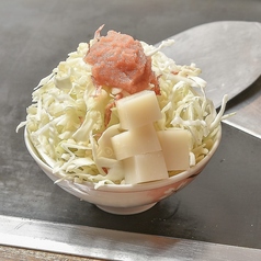 明太餅もんじゃ