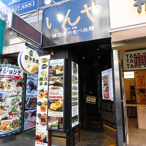 サムギョプサルやチーズタッカルビなど鶏・豚・牛35種の韓国料理が食べ放題★