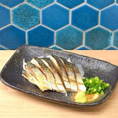 炙りしめさば