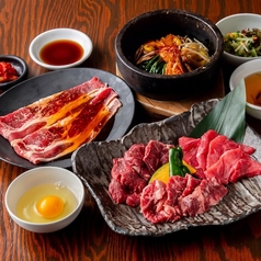 ボリュームセット すき焼きカルビ付き お肉総量260g!