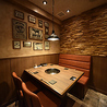 焼肉 いのうえ 立川店のおすすめポイント2