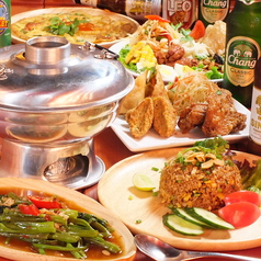 タイ料理 アロイチンチンの特集写真