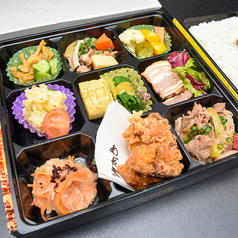 わだ家の和弁当（なごみべんとう）