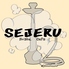 SEJERU shisha cafe&BAR セジェル シーシャカフェアンドバーのロゴ