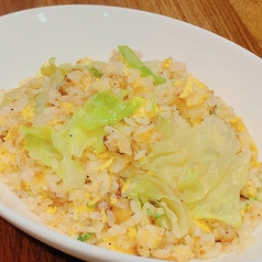 カフェの本気レタスチャーハン