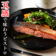 STELLA ステラ 中野店のおすすめポイント1