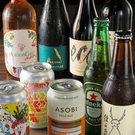自慢の赤身肉にぴったりなドリンク多数！飲み放題あり♪