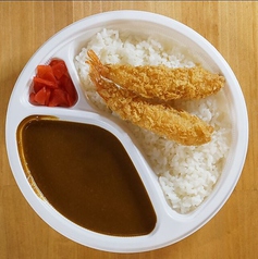 海老フライカレー