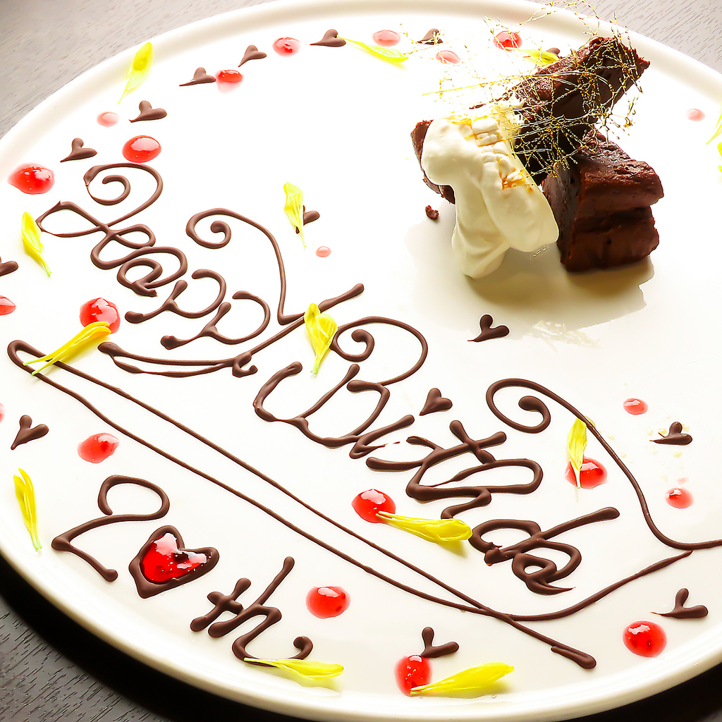 当店では、イベントや特別なお祝い事に上品な雰囲気を演出のお手伝いをさせていただきます♪