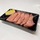 焼肉酒場パレットのおすすめ料理2