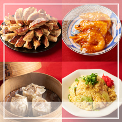 餃子倶楽部ロックリーのおすすめ料理2