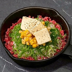 ヒロキヤ和牛焼き飯(S)