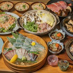 とよの本舗 東門街店のコース写真