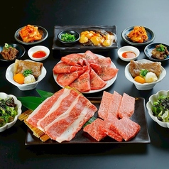 和牛焼肉 LIEBE リーベ アミュプラザくまもと店のコース写真