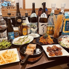 酒＆肉バル　スパイスHUB　市ヶ谷店　のコース写真