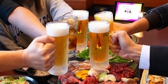 焼肉Dining 牛若丸 豊岡環状通り店のコース写真