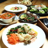 einee cafe&bal エイネーのおすすめポイント1