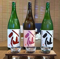 八仙　華やか編