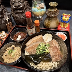 島唄やーにんじゅのおすすめランチ1