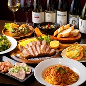 イタリアンバル NORANEKO ノラネコのおすすめ料理3