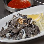 焼肉酒場 狎鴎亭のおすすめ料理2