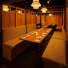 粋 新横浜店の特集写真