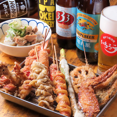 串かつ居酒屋 いちろう 2号店のコース写真