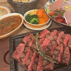 俺のステーキ 新宿のコース写真