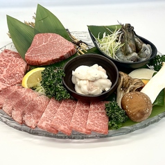 厳選焼肉セット「絢爛」